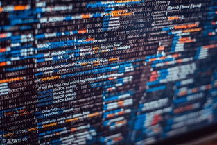 软件技术 计算机产业持续创新的核心驱动力