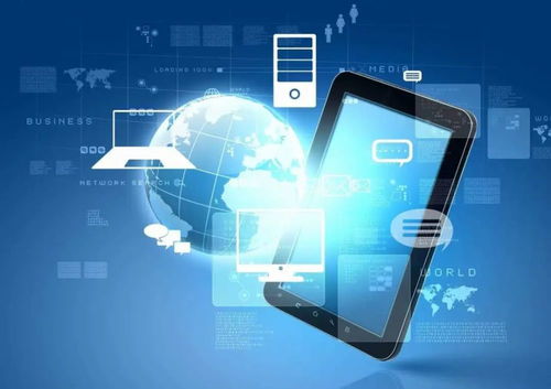 软件正版化科普指南 计算机软件开发篇